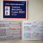 Mahjong Cards 2025 Large Print - 4 PCS - Official Revision - American Mah Jongg