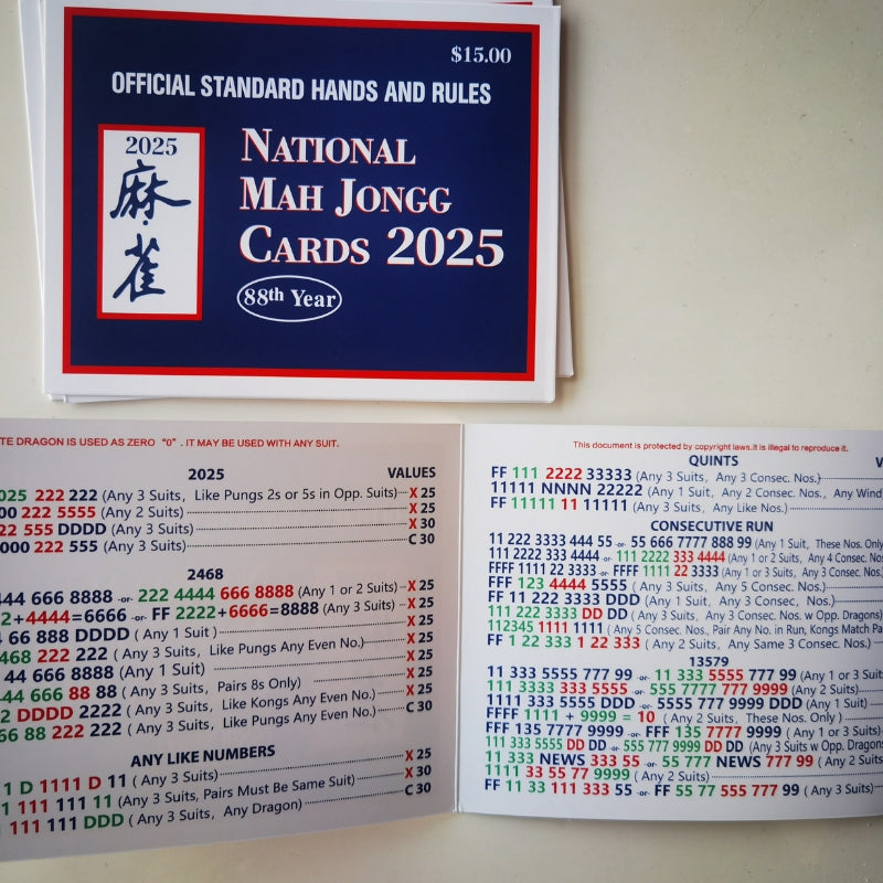 Mahjong Cards 2025 Large Print - 4 PCS - Official Revision - American Mah Jongg