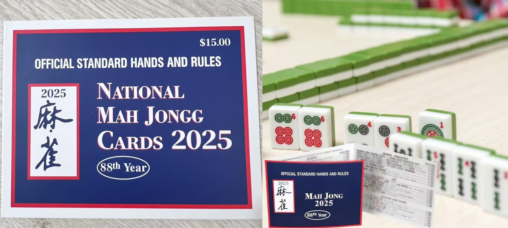 Mahjong Cards 2025 Large Print - 4 PCS - Official Revision - American Mah Jongg