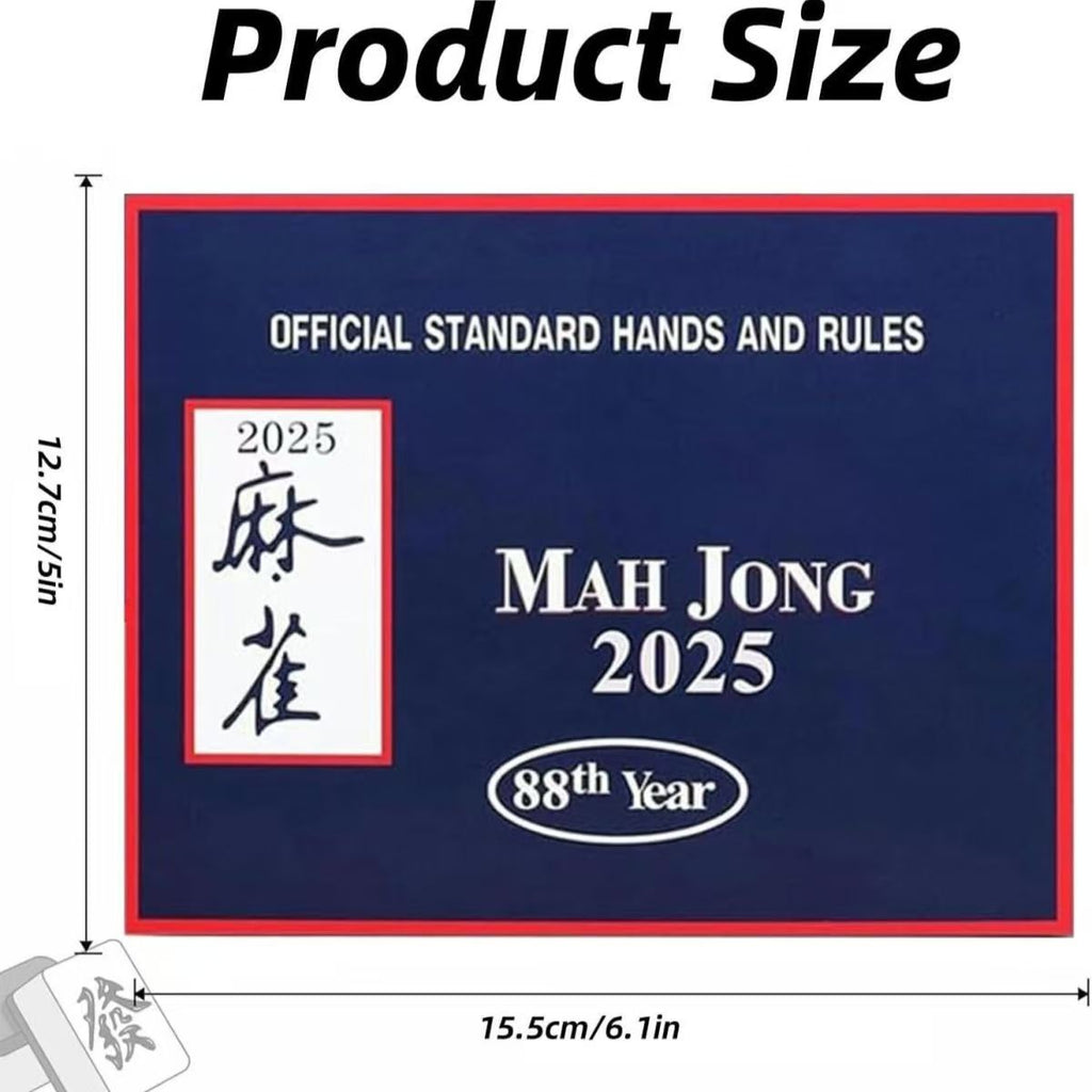 Mahjong Cards 2025 Large Print - 4 PCS - Official Revision - American Mah Jongg