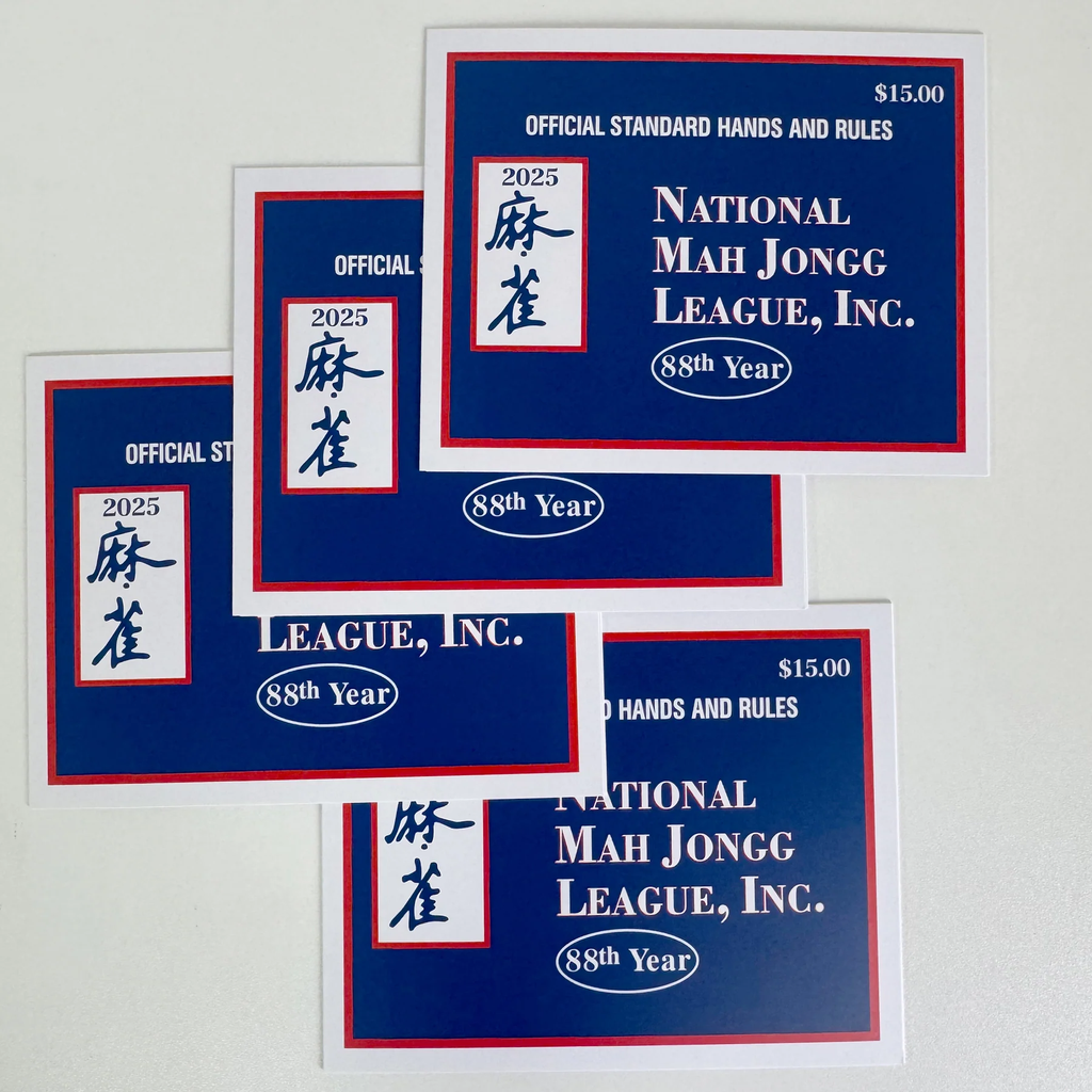 Mahjong Cards 2025 Large Print - 4 PCS - Official Revision - American Mah Jongg